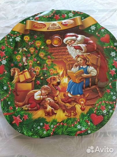 Коробка подарочная