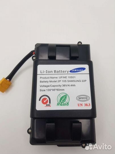 Аккумулятор для гироскутера High Quality 36 V 4.4