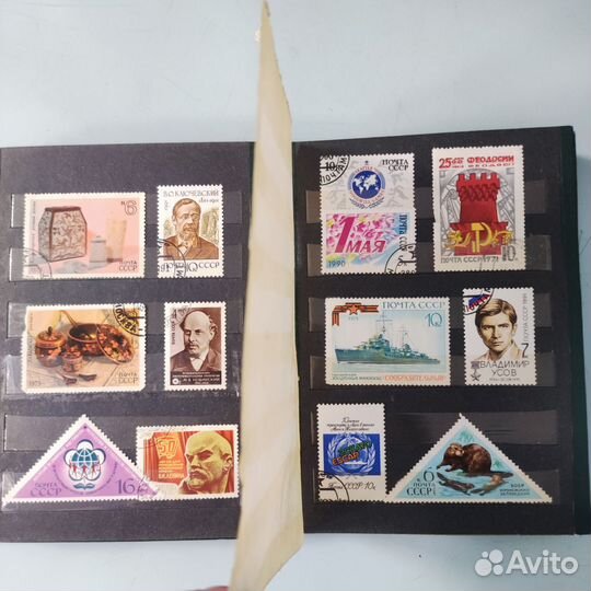 Альбом с марками