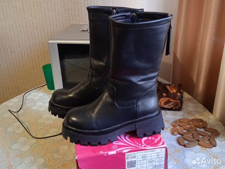 Ботинки зимние