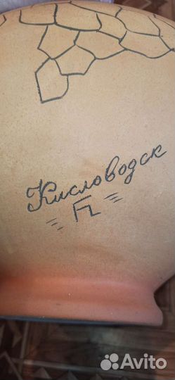 Глиняные вазы