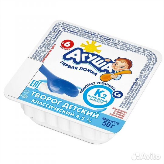 Фр.пюре обмен на творог