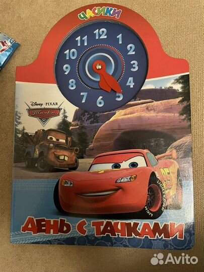 Из мультика тачки развивающие игры