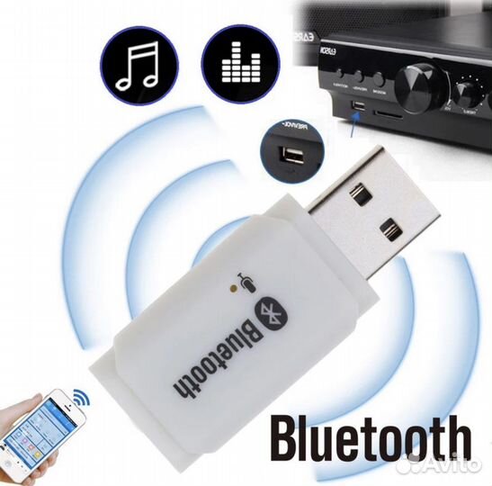 Адаптер usb bluetooth