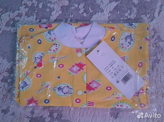 Кофточка на флисе новая