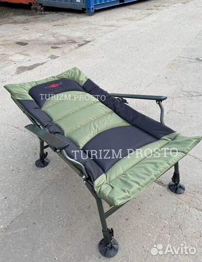 Кресло карповое с подлокотниками Mifin 55065