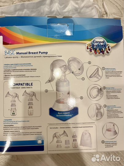 Молокоотсос ручной Canpol basic