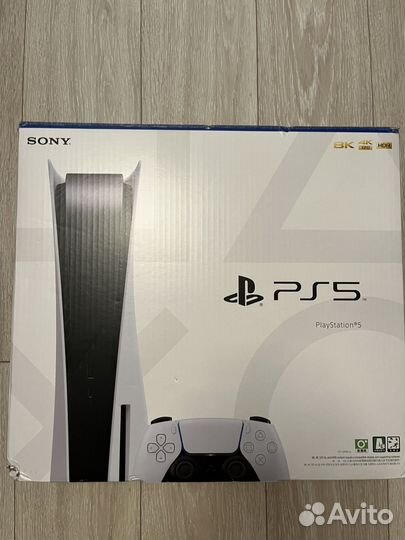 Playstation 5 blu ray