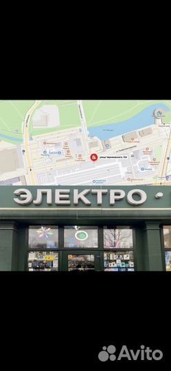 Велосипедные камеры,шины