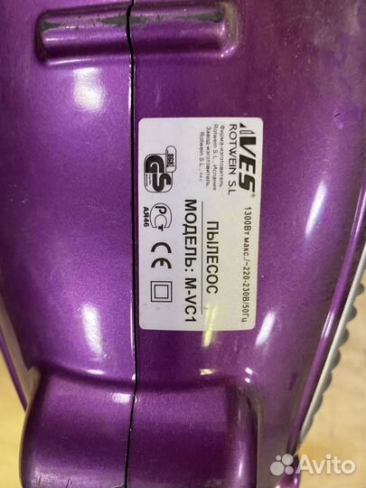 Ручной пылесос