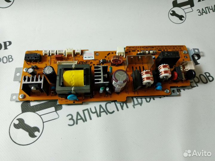 Плата питания Kyocera 1030 1035