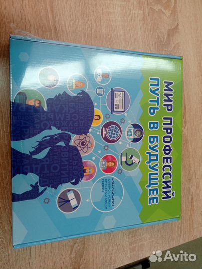 Настольные игры