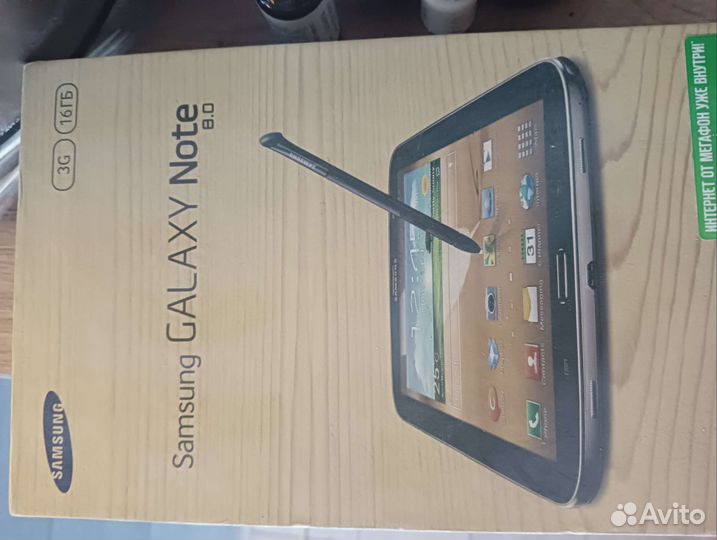 Samsung galaxy note 8.0 на запчасти