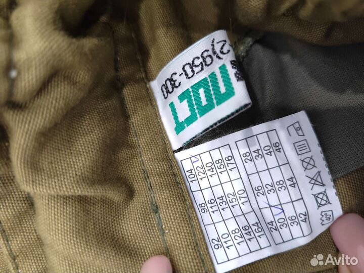 Детская военная форма для мальчика 122