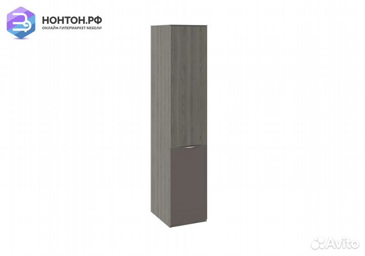 Пенал Либерти с лкп хадсон / фон серый