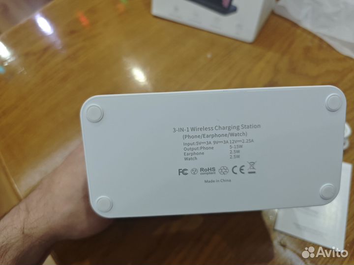 Беспроводная зарядная станция 3 в 1