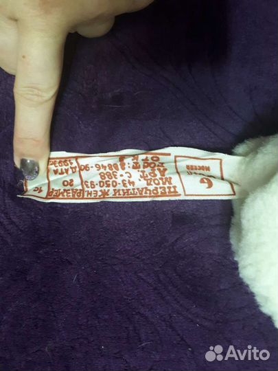 Перчатки нат кожа женские