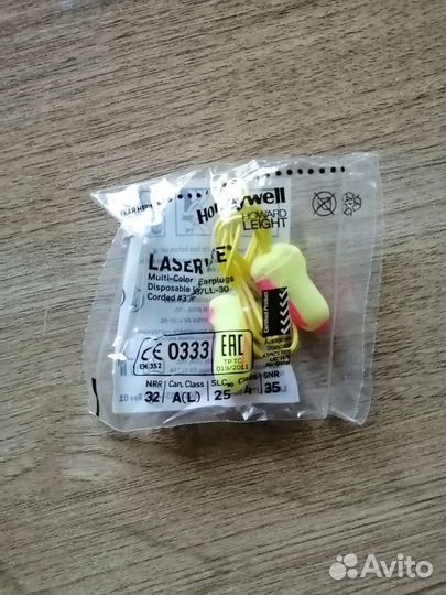 Беруши новые