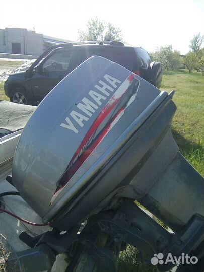 Продаётся лодка с мотором и прицеп