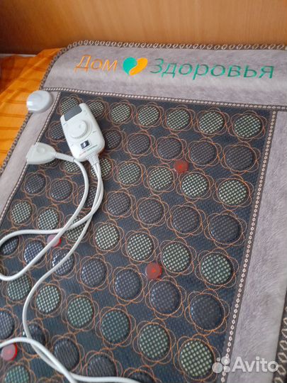 Турмалиновй ковер