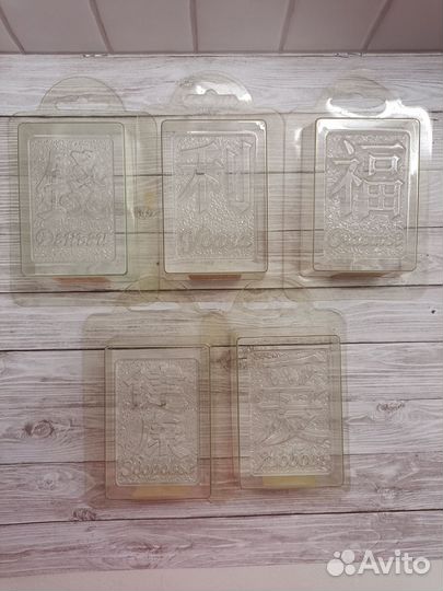 Пластиковые формы для мыла