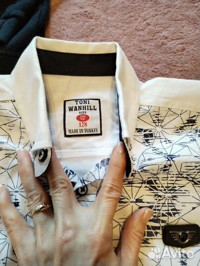 Школьная одежда пакетом 122-128