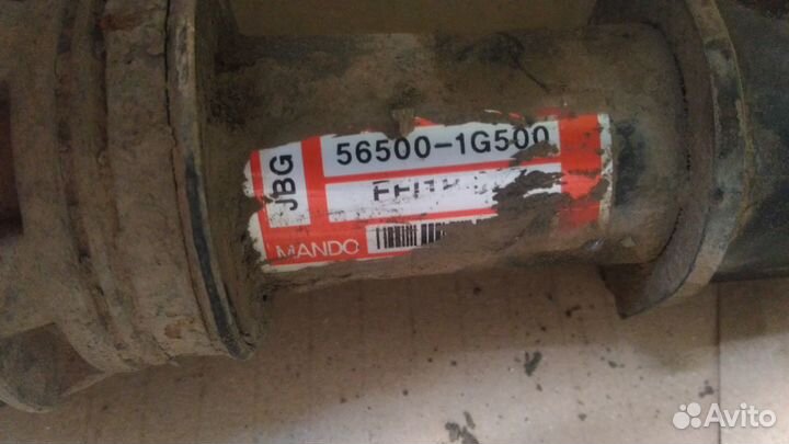 Рейка рулевая 56500-1G500 Kia, Hyundai