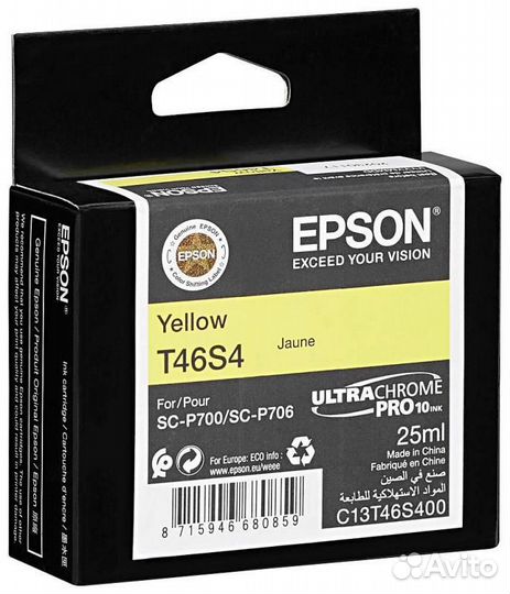 Картридж Epson C13T46S400 1411470