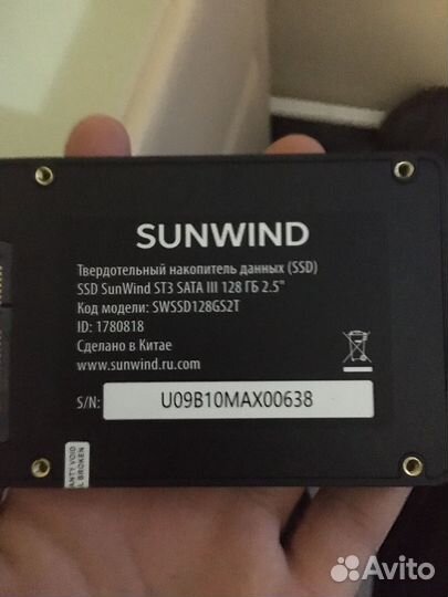 Твердотельный накопитель ssd 128 gb
