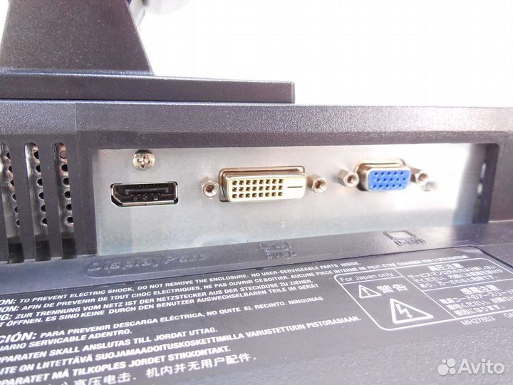 Монитор NEC E232W