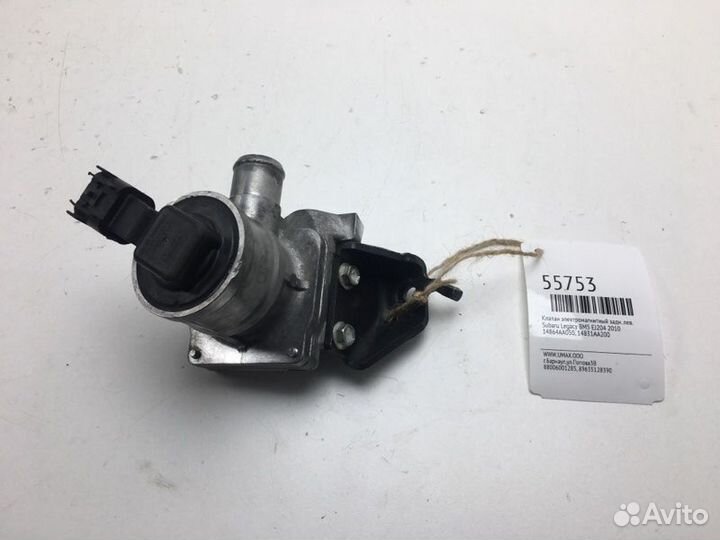 Клапан вакуумный задний левый Subaru Legacy BM5