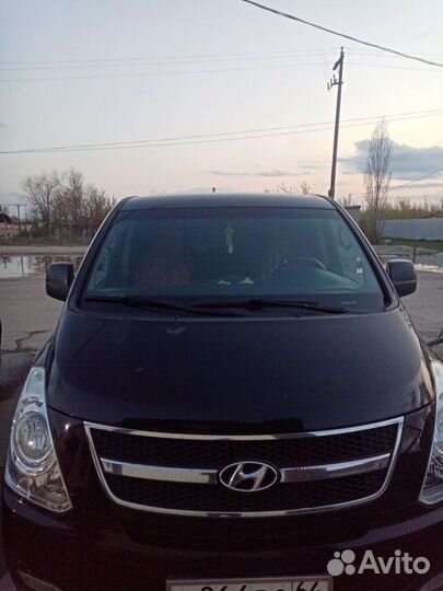 Заказ микроавтобуса