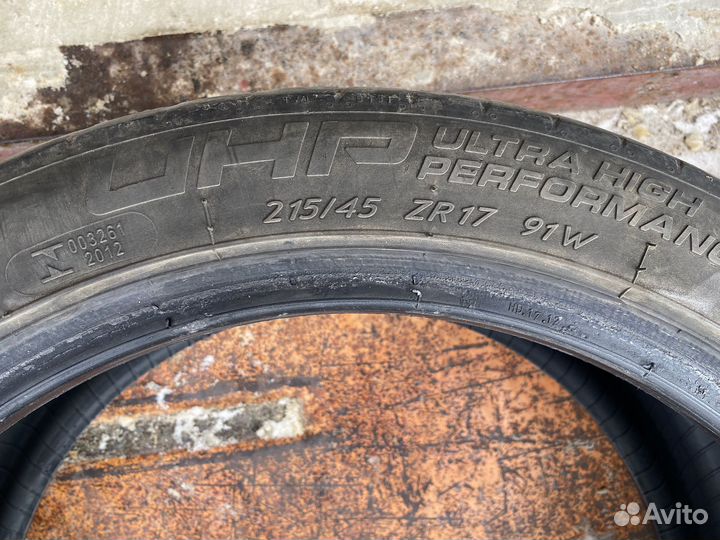 Tigar UHP Ultra High Performance 215/45 R17 91W