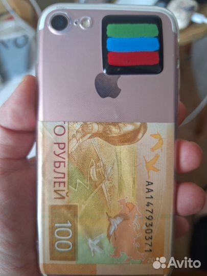 iPhone 7, 32 ГБ