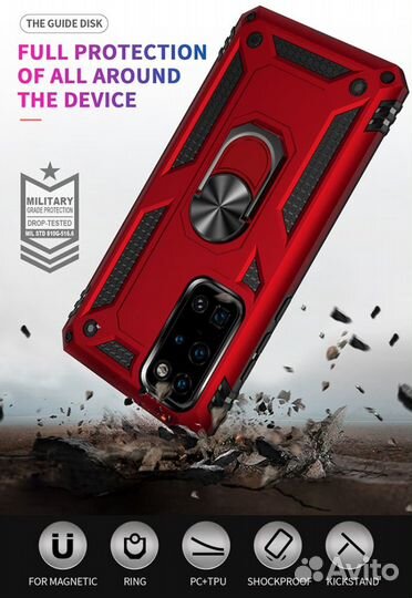 Магнитный чехол для Huawei P40