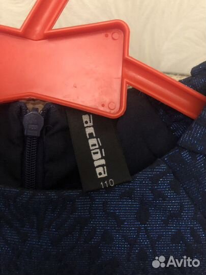 Платье для девочки