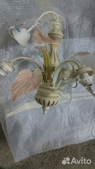 Люстра потолочная