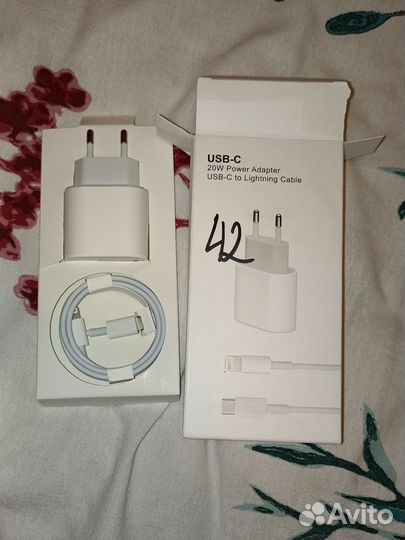Зарядное устройство для iPhone