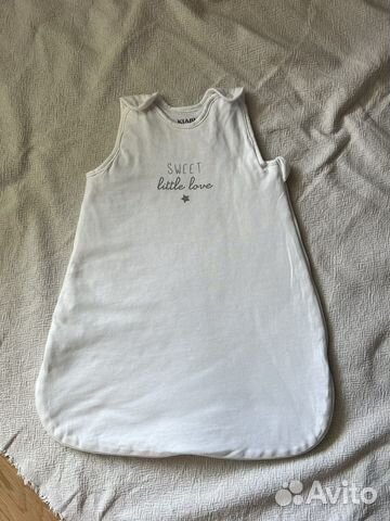 Мешок конверт спальный детский Kiabi