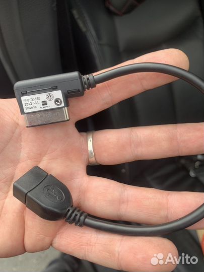 VAG переходник USB 5N0035558