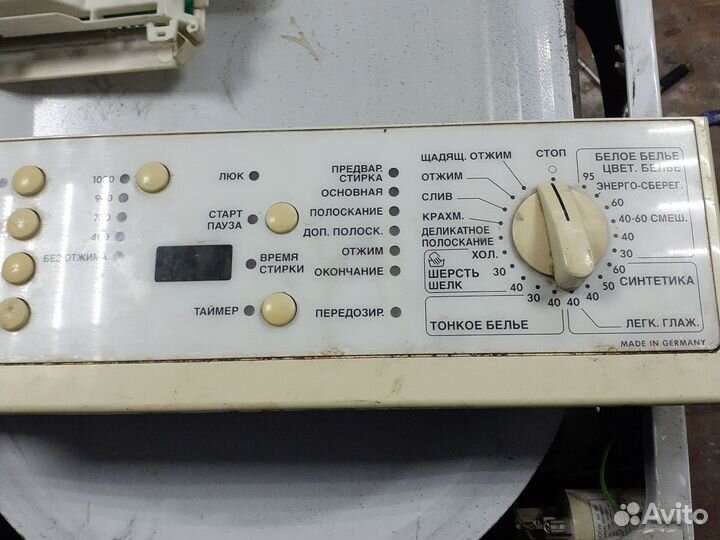 Модуль управления стиральной машины aeg