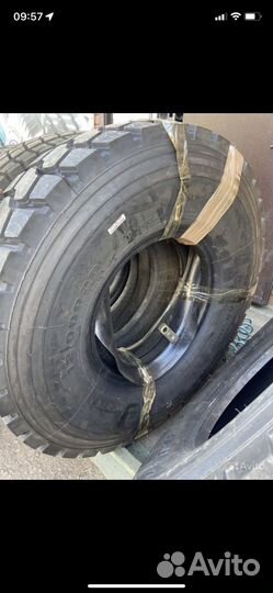 Грузовые шины 12 00 R20