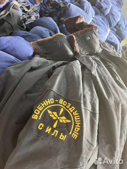 Куртка ввс СССР