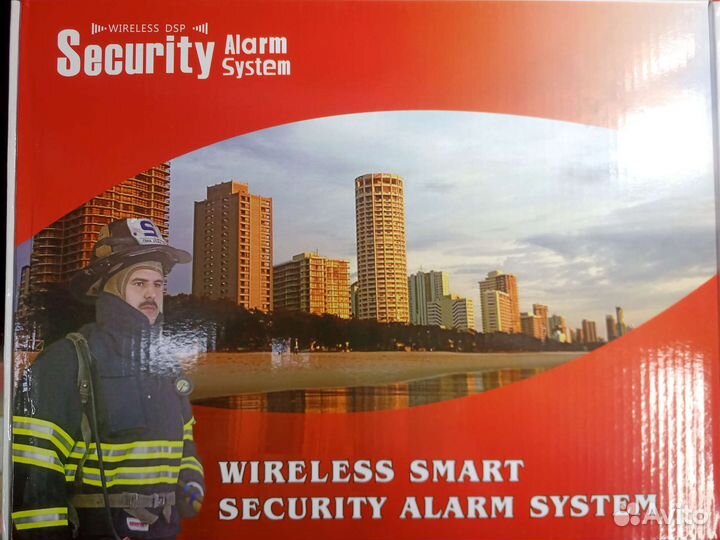 GSM сигнализация Alarm System для дома гаража дачи
