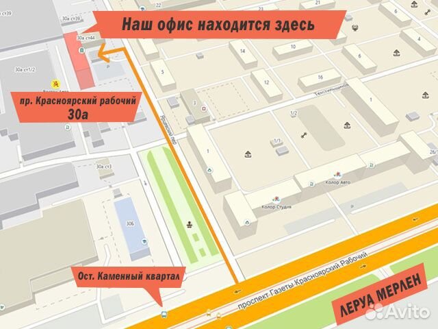 Антенна 3G/4G с гермобоксом Agata mimo 2x2 Box