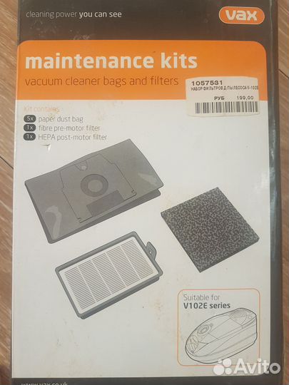 Фильтр для пылесоса vax