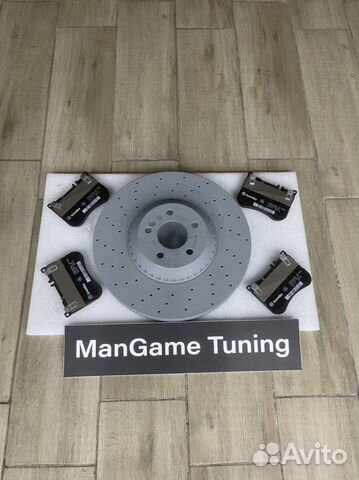 Тормозные диски передние W222 4matic