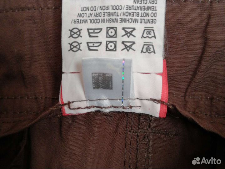 Шорты мужские