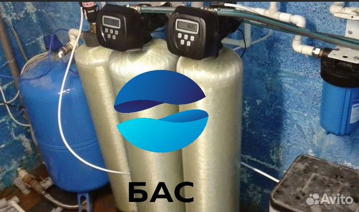 Очистка воды для частного дома железо жесткость