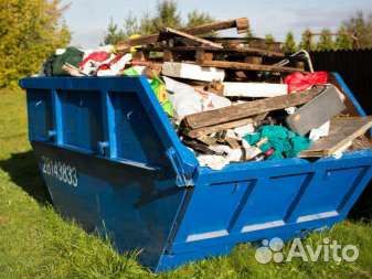 Вывоз мусора